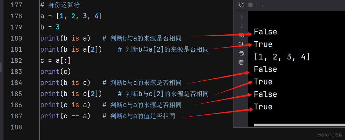 【Python】Python中的运算符与注释_运算符_25