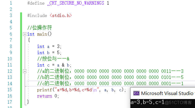 【C语言总集篇】操作符篇——从不会到会的过程_C语言_31