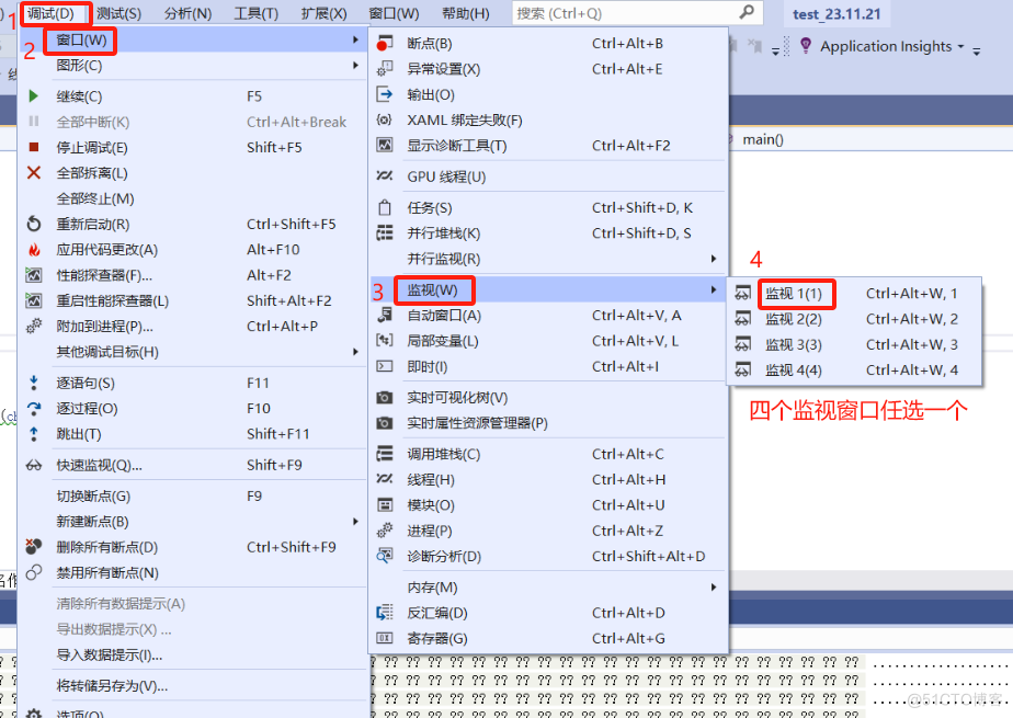 【C语言总集篇】数组篇——从不会到会的过程_数组_11