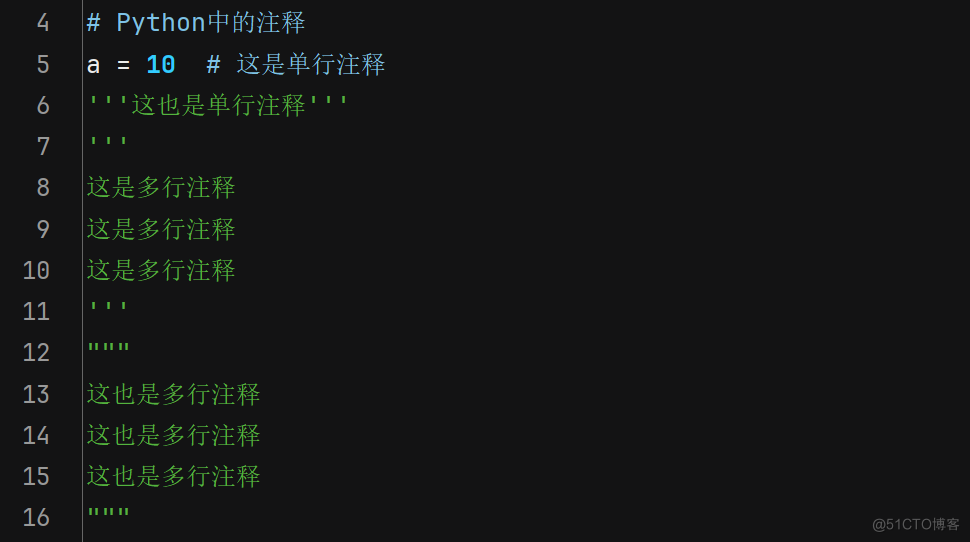 【Python】Python中的运算符与注释_运算符_03
