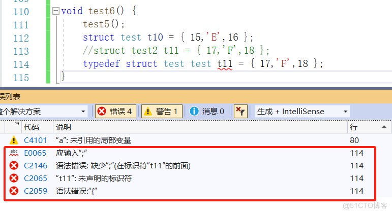 【C语言必学知识点六】自定义类型——结构体_C语言_12