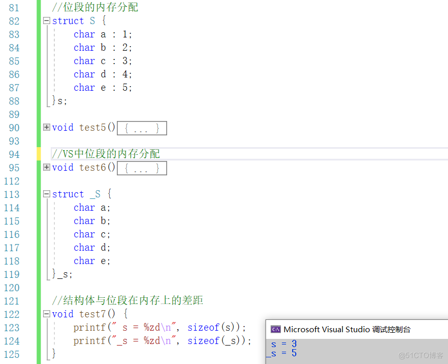 【C语言必学知识点六】自定义类型——内存对齐与位段_内存分配_16