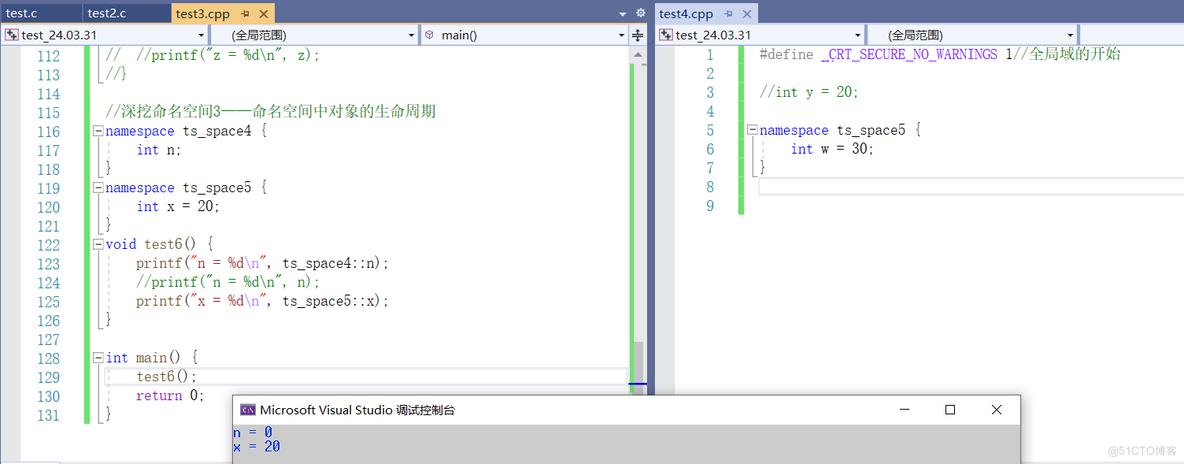 【C++】详解命名空间_生命周期_29