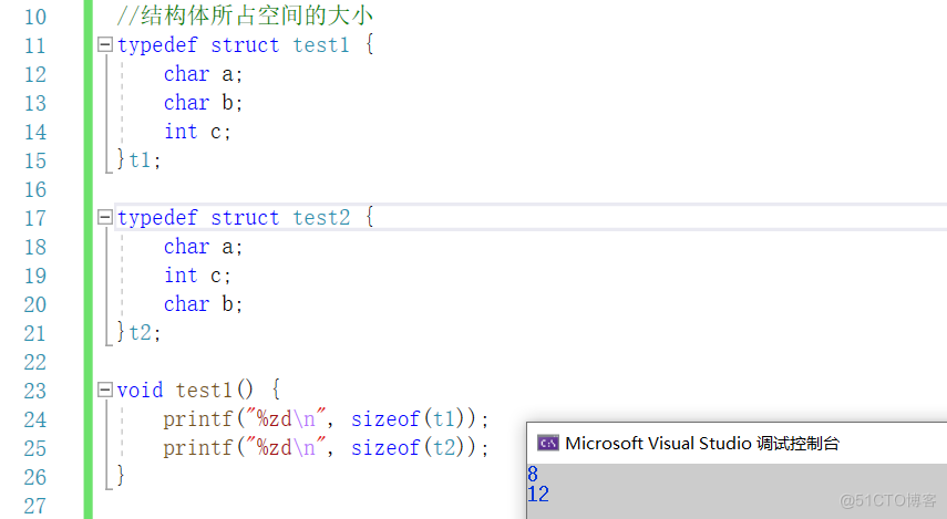 【C语言必学知识点六】自定义类型——内存对齐与位段_内存分配_03