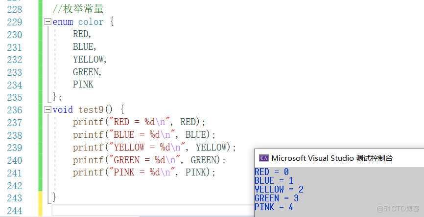 【C语言必学知识点六】自定义类型——联合体与枚举_枚举类型_14