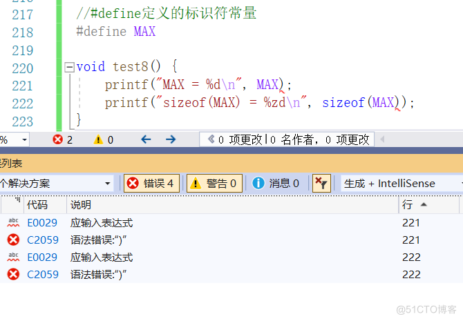 【C语言必学知识点六】自定义类型——联合体与枚举_联合体_12