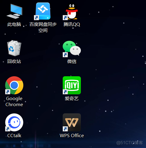 【计算机组成原理】计算机系统层次结构——计算机硬件_计算机系统_03