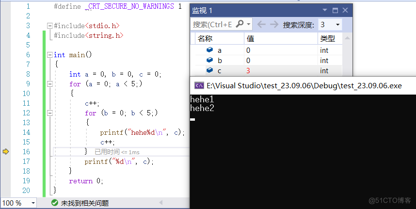 【C语言总集篇】分支与循环篇——从不会到会的过程_控制语句_54