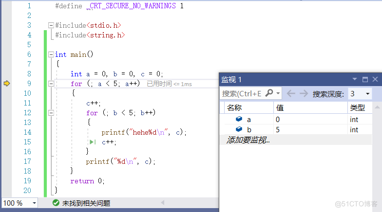 【C语言总集篇】分支与循环篇——从不会到会的过程_C语言_48