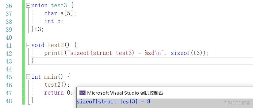 【C语言必学知识点六】自定义类型——联合体与枚举_枚举类型_05