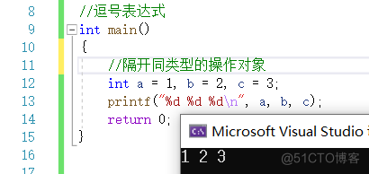 【C语言总集篇】操作符篇——从不会到会的过程_优先级_71