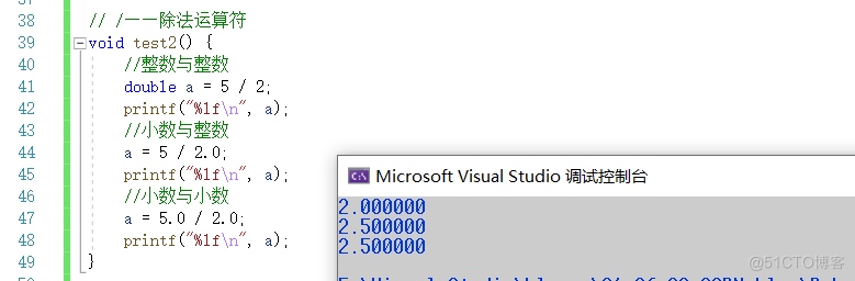 【Python】Python中的运算符与注释_字符串_10