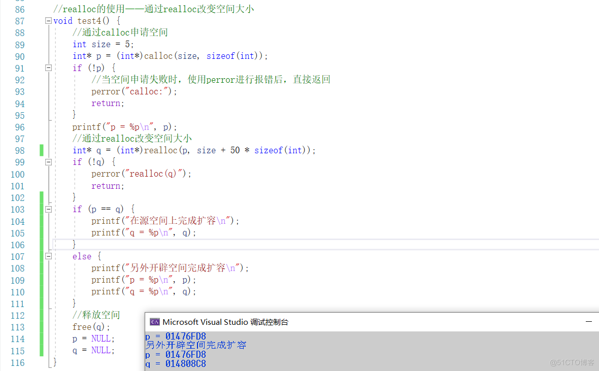 【C语言必学知识点七】你知道在动态内存管理中存在的内存泄露问题吗？遇到内存泄露时应该如何处理？今天跟你好好介绍一下如何正确使用calloc与realloc！！！_初始化_12