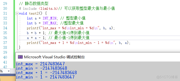 【Python】Python中的数据类型_整型_08