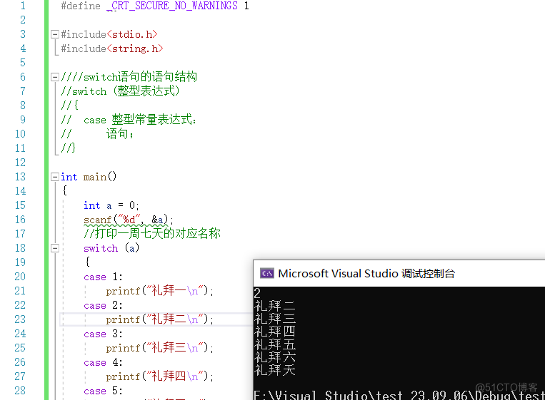 【C语言总集篇】分支与循环篇——从不会到会的过程_C语言_08