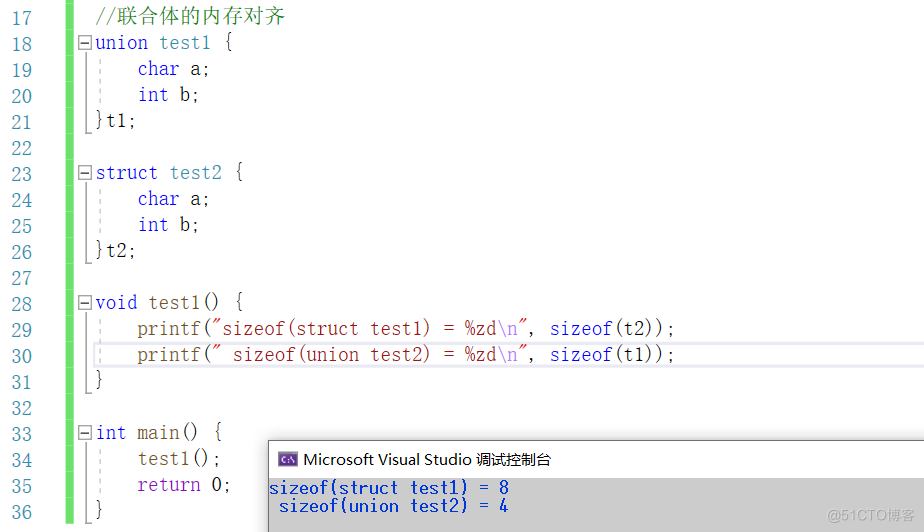 【C语言必学知识点六】自定义类型——联合体与枚举_枚举类型_02