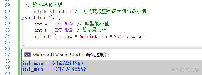 【Python】Python中的数据类型_整型_07