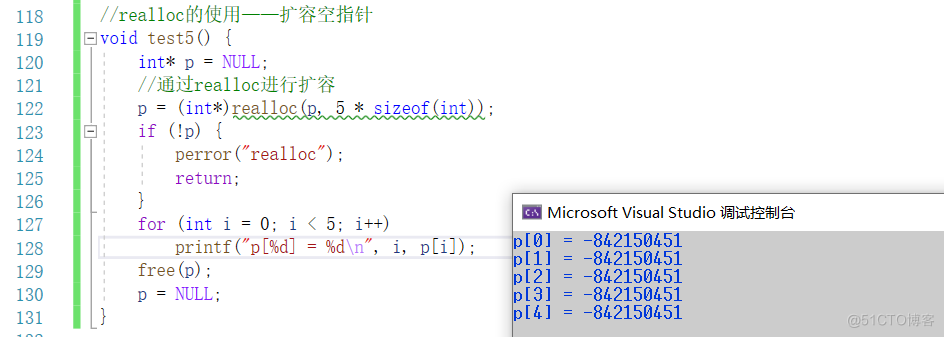 【C语言必学知识点七】你知道在动态内存管理中存在的内存泄露问题吗？遇到内存泄露时应该如何处理？今天跟你好好介绍一下如何正确使用calloc与realloc！！！_内存空间_15