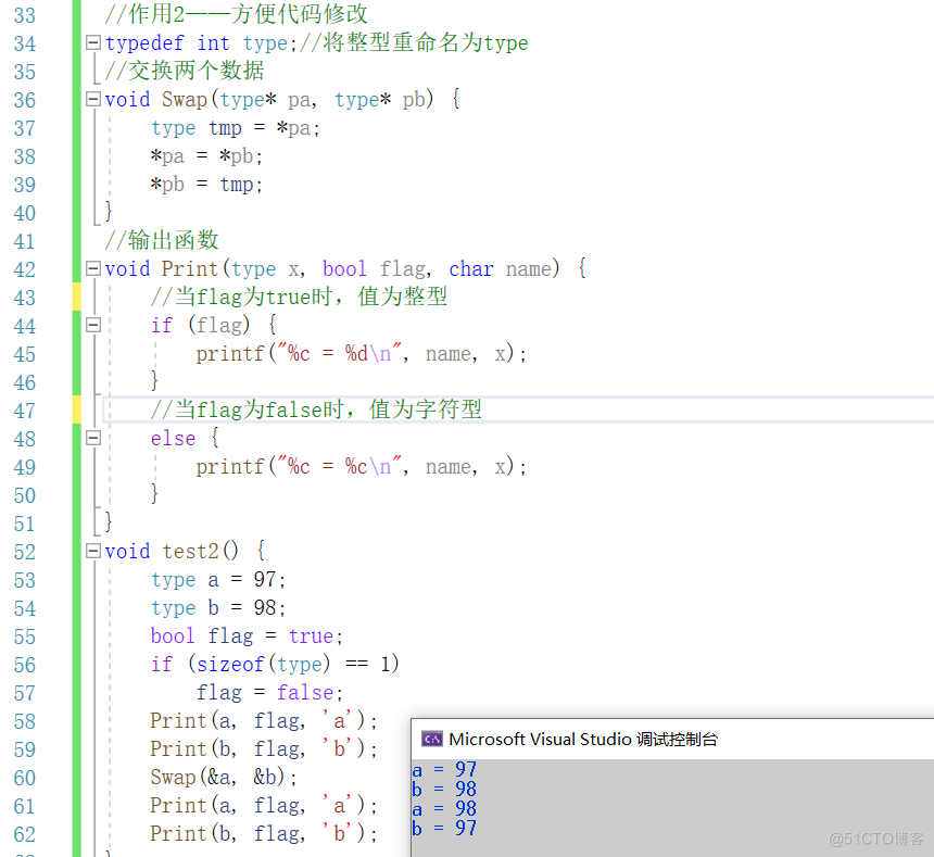【C语言必学知识点六】自定义类型——结构体_结构体_03