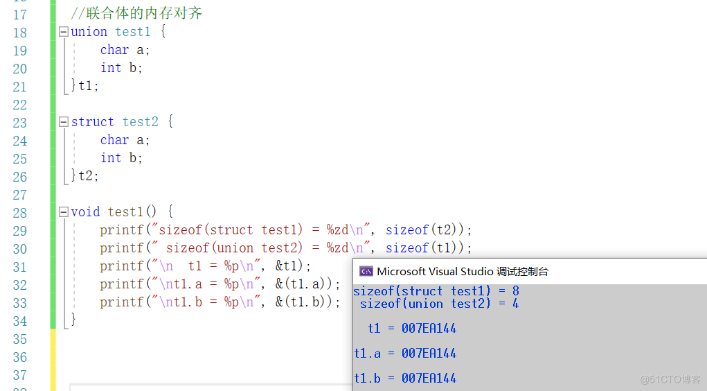 【C语言必学知识点六】自定义类型——联合体与枚举_枚举类型_03