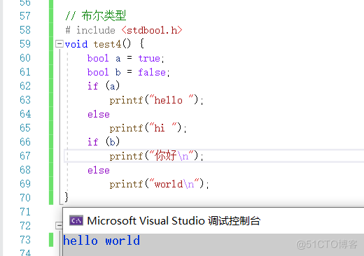 【Python】Python中的数据类型_数据类型_14