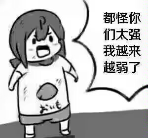 C语言基于控制台实现简单的贪吃蛇游戏的步骤和核心机制
