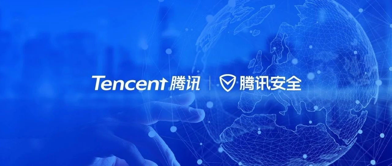 云原生安全运营｜腾讯安全招聘火热进行中