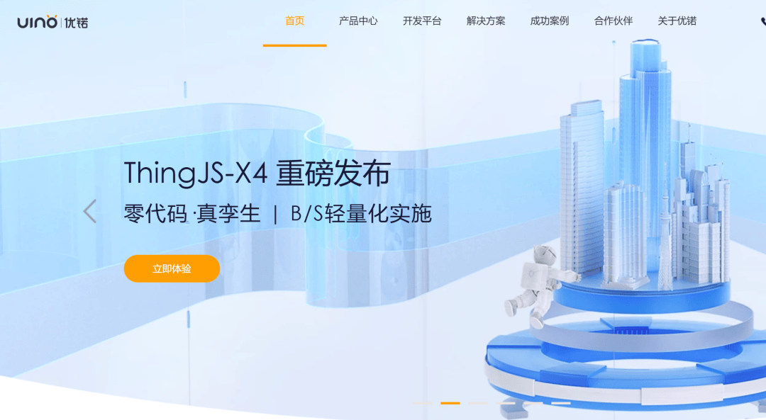 数字孪生的价值交付之路：落地为尺，价值为度，衡量数字孪生的唯一标准