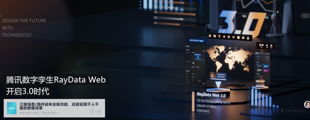 数字孪生国内十大领跑企业：重构虚实产业生态，推动数字孪生从概念验证到价值落地
