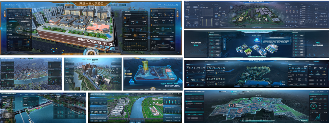 数字孪生项目落地新范式：从 “选平台” 到 “选服务”，破局数字孪生项目交付陷阱