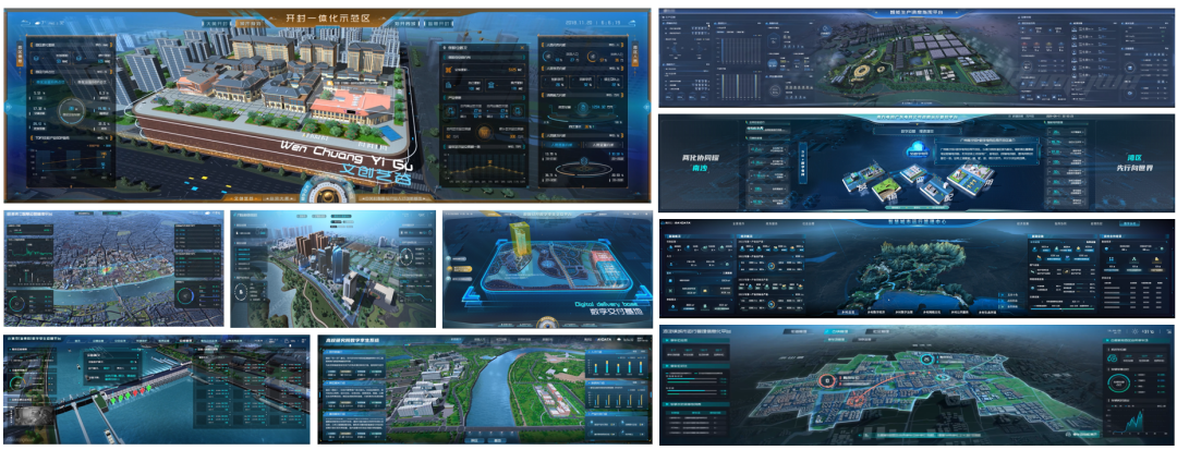 数字孪生国内十大领跑企业：重构虚实产业生态，推动数字孪生从概念验证到价值落地