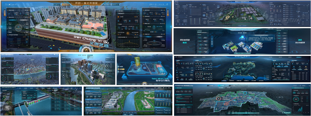 智能制造数字孪生全要素交付一张网：智造中枢，孪生领航，共建智造生态共同体