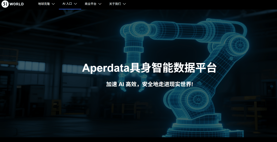 数字孪生的价值交付之路：落地为尺，价值为度，衡量数字孪生的唯一标准