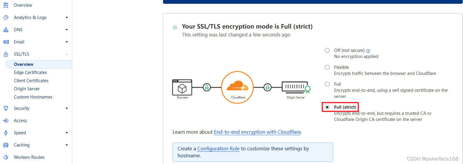 设置SSL安全为strict