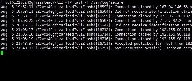 Linux日志-secure日志