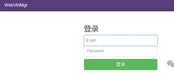 kvm-webvirtmgr搭建