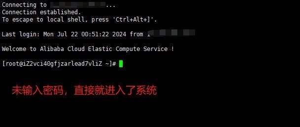 Linux日常运维-SSHD(一)