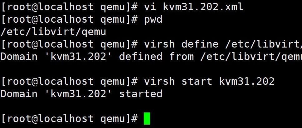 kvm-扩缩容cpu