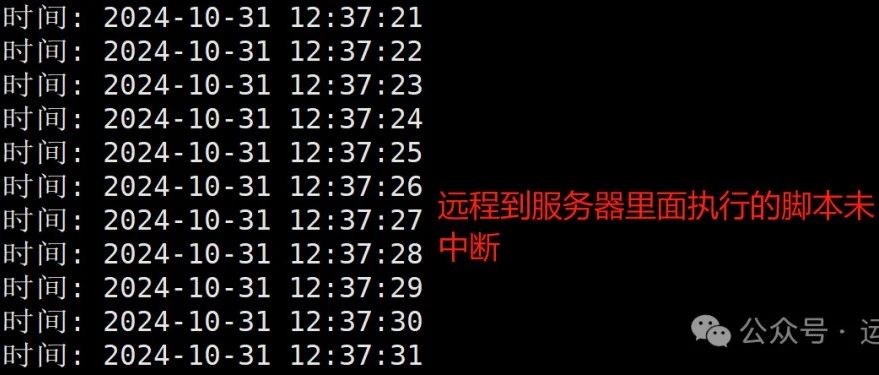 kvm-虚拟机迁移(热迁移)