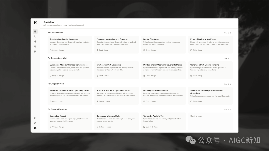 Assistant workflow cards