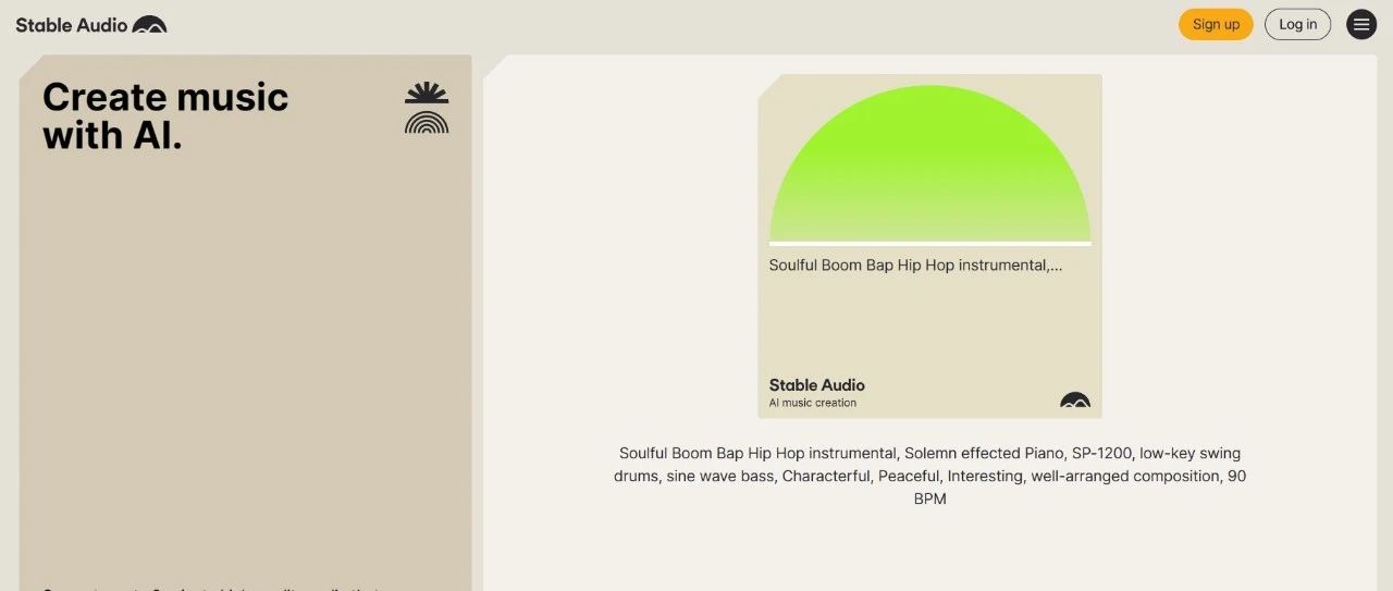 Stable Audio 2.0音频模型评测：AI音乐创作的新篇章