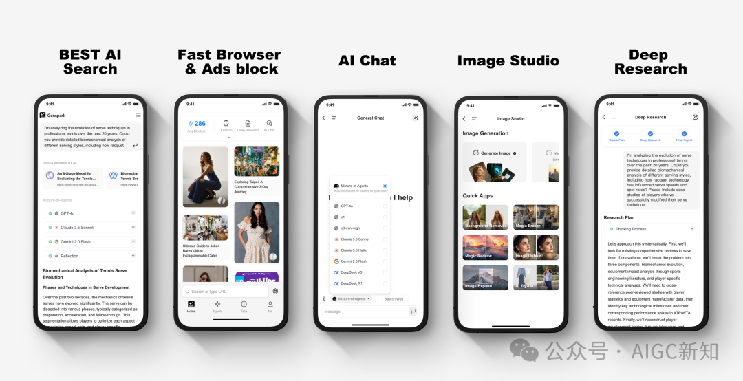 Genspark iOS App