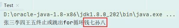 Java8 Lambda 表达式中的 forEach 如何提前终止？-腾讯云开发者社区-腾讯云