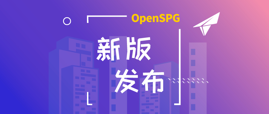 OpenSPG/KAG v0.6 发布，兼顾事实推理与摘要生成，支持用户自定义 Schema