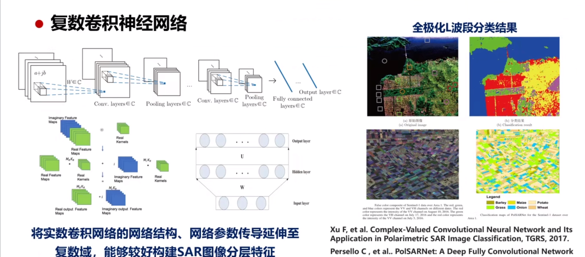 image-20240109201606302