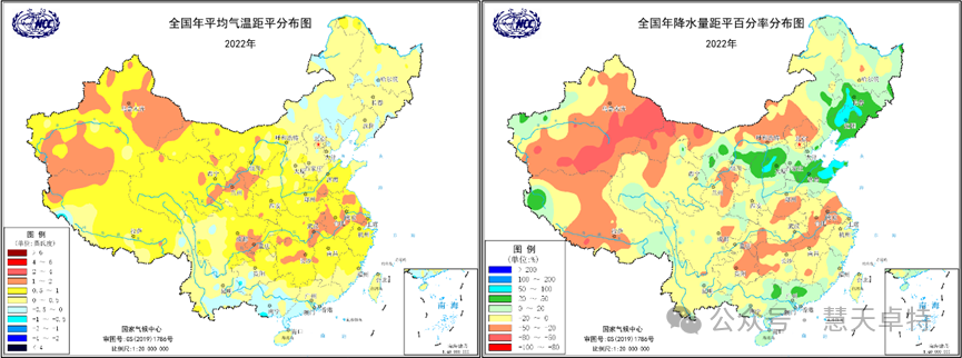 慧天卓特干旱监测系统：2022-2023年高温“炙烤”中国案例分析