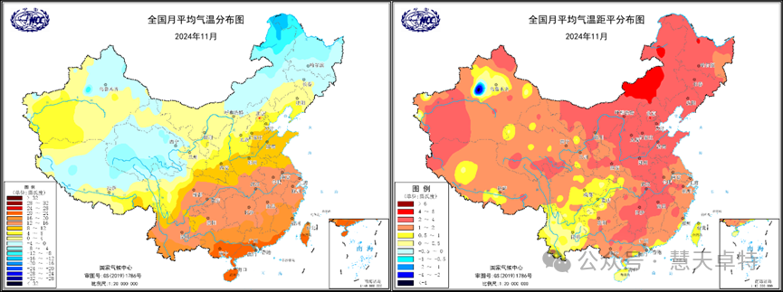 2024年11月中国及周边部分亚洲国家干旱情况的监测报告