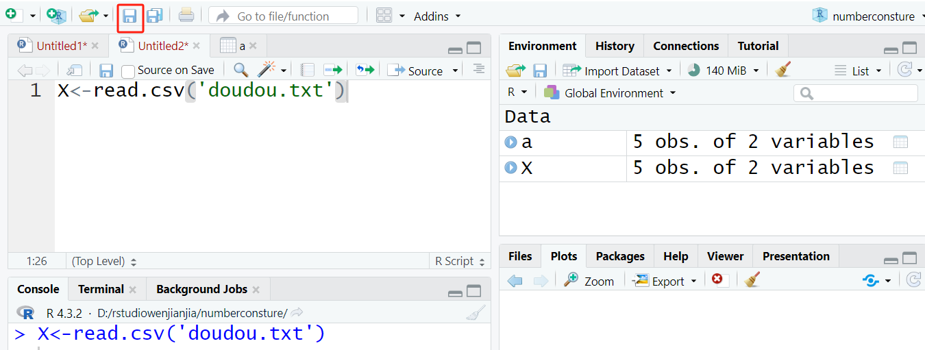 然后点这个保存，保存到工作目录下，要用的时候直接找到他，用Rstudio打开就好