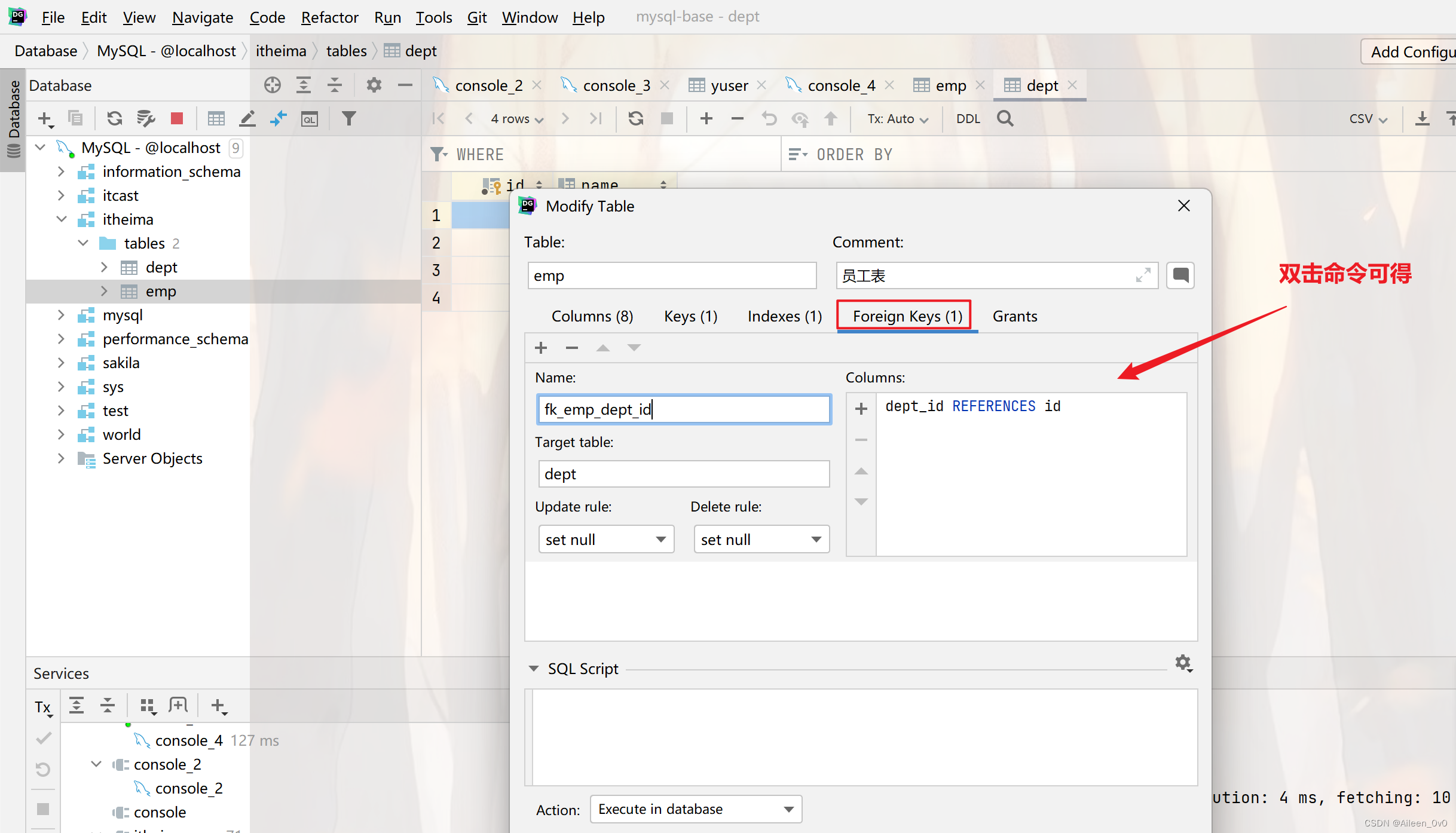  mysql 