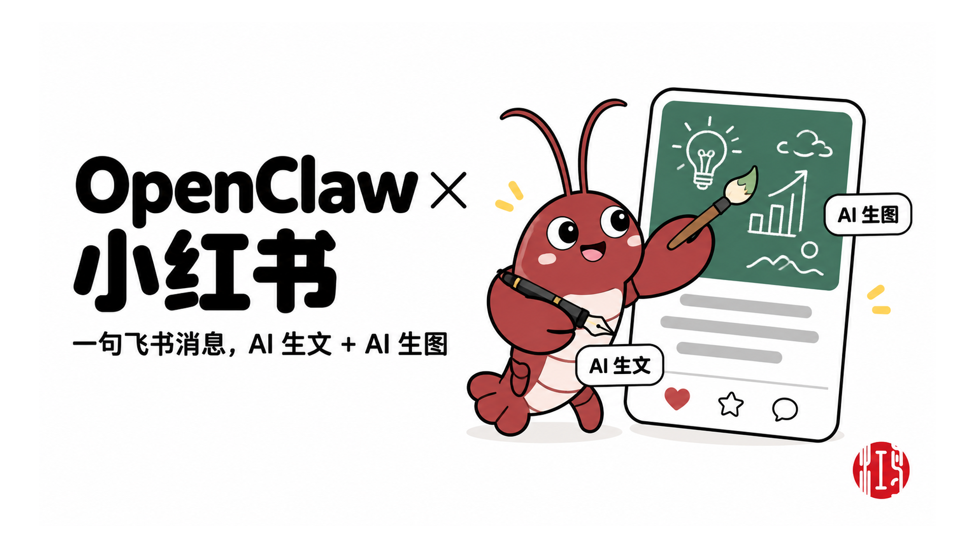 优秀的个人博客,低调大师